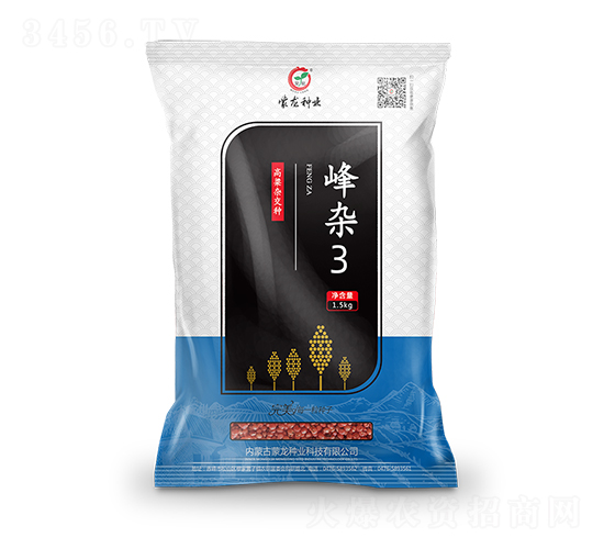 å³°é›œ3-é«˜ç²±ç¨®å­-è’™é¾ç¨®æ¥­(yÃ¨)