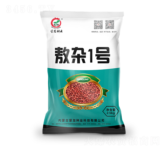 æ•–é›œ1è™Ÿ-é«˜ç²±ç¨®å­-è’™é¾ç¨®æ¥­(yÃ¨)