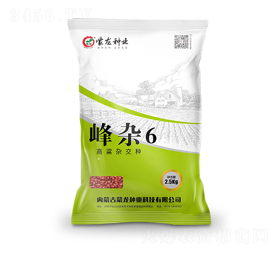 å³°é›œ6-é«˜ç²±ç¨®å­-è’™é¾ç¨®æ¥­(yÃ¨)