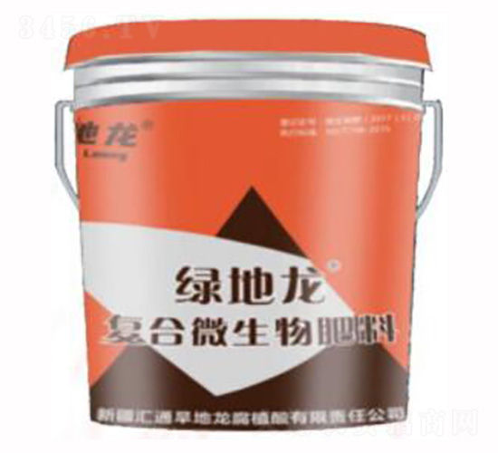å¾©åˆå¾®ç”Ÿç‰©è‚¥æ–™-ç¶ åœ°é¾-æ—±åœ°é¾