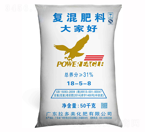 å°¿æ°¯åŸºå¾©(fÃ¹)æ··è‚¥æ–™18-5-8-Eæ—