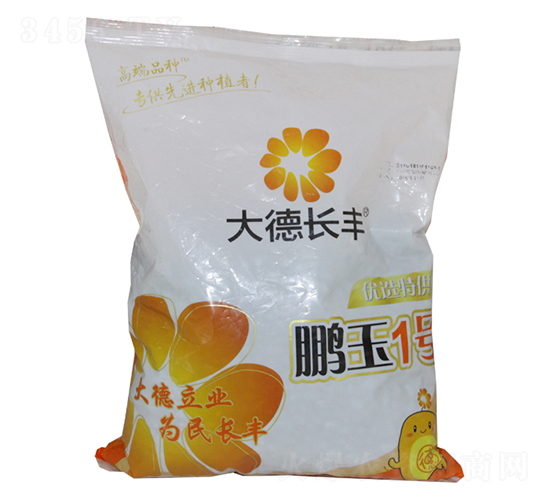 鵬玉1號(hào)-玉米種子-大鵬農(nóng)業(yè)