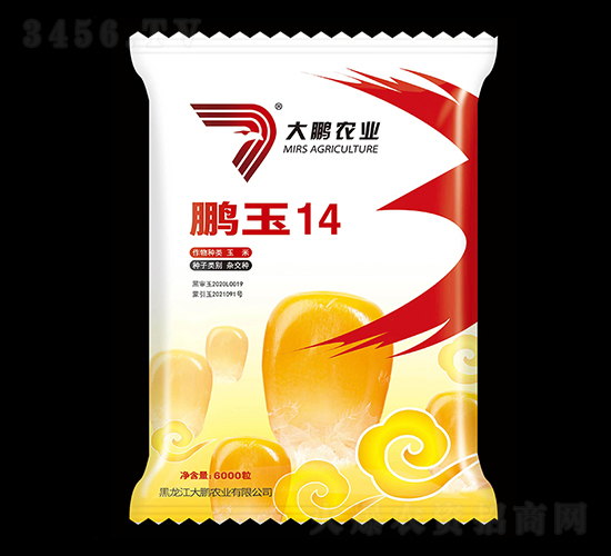 鵬玉14-玉米種子-大鵬農(nóng)業(yè)