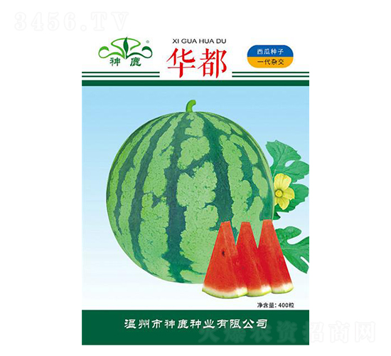 華都西瓜種子-神鹿種業(yè)