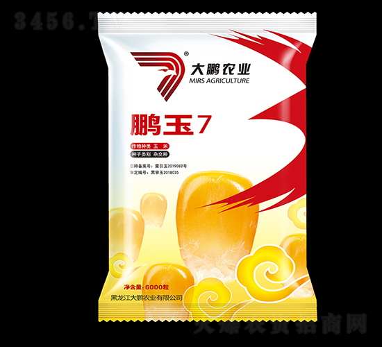 éµ¬çŽ‰7-çŽ‰ç±³ç¨®å­-å¤§éµ¬è¾²(nÃ³ng)æ¥­(yÃ¨)