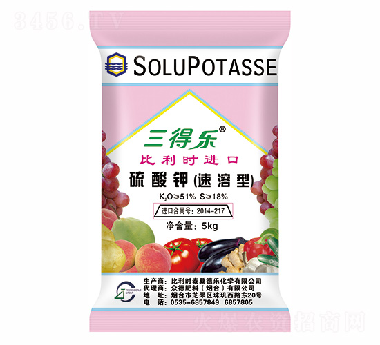 比利時進(jìn)口速溶硫酸鉀-三得樂-眾德農(nóng)業(yè)