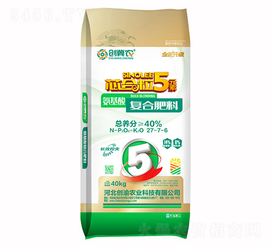 氨基酸復合肥料27-7-6-創(chuàng)冀農(nóng)-創(chuàng)渝農(nóng)業(yè)