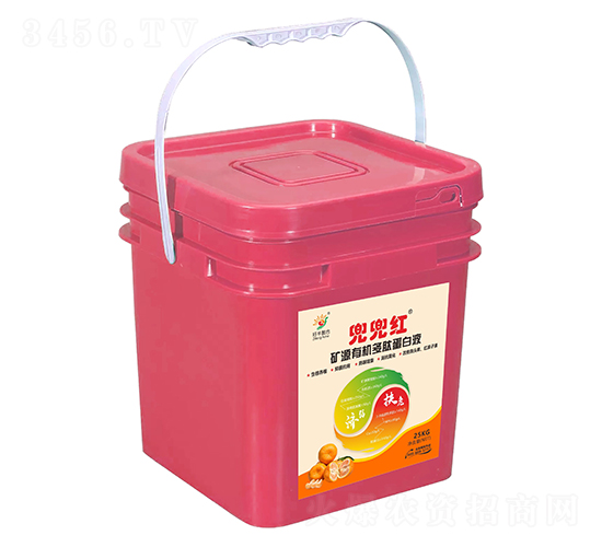 礦源有機多肽蛋白液-兜兜紅-籽豐生物