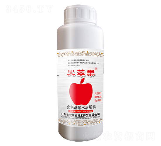 含氨基酸水溶肥料-火蘋(píng)果-藍(lán)駝