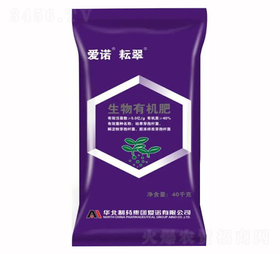 æ„›è«¾è€˜ç¿ ç”Ÿç‰©æœ‰æ©Ÿ(jÄ«)è‚¥-æ„›è«¾