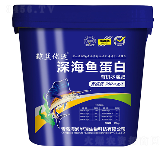 æ·±æµ·é­šè›‹ç™½-é¯¨è—å„ª(yÅu)é€Ÿ-æµ·æ½¤è¯ç‘ž
