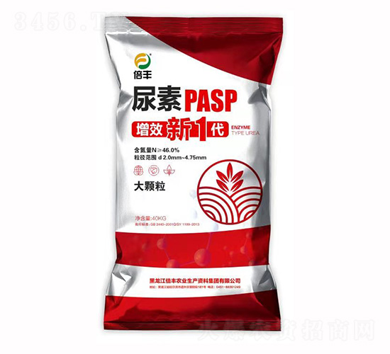 40kg增效新1代尿素（大顆粒）-倍豐農(nóng)業(yè)