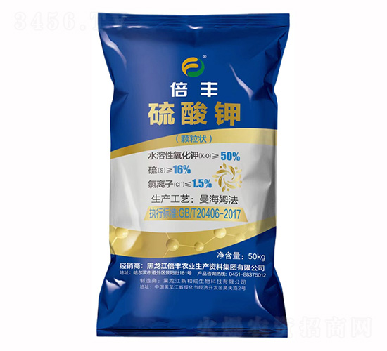 50kg顆粒狀硫酸鉀-倍豐農業(yè)