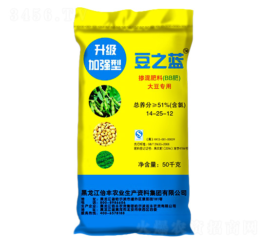 大豆專(zhuān)用摻混肥料（升級(jí)加強(qiáng)型）14-25-12-豆之藍(lán)-倍豐農(nóng)業(yè)
