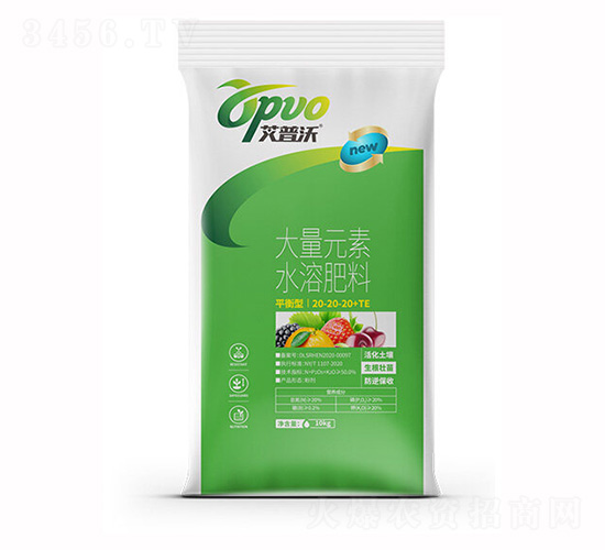 大量元素水溶肥料(平衡20-20-20+TE)-業(yè)農