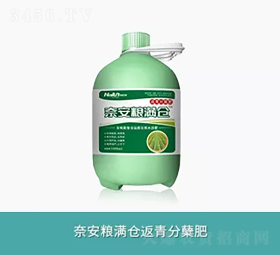 奈安糧滿(mǎn)倉(cāng)返青分蘗肥-奈安生態(tài)