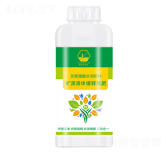 礦源液體緩釋氮肥-艾利爾生物