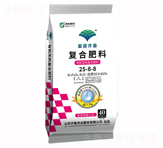 å¾©(fÃ¹)åˆè‚¥æ–™25-8-8-é½Šé­¯è¾²(nÃ³ng)æ¥­(yÃ¨)