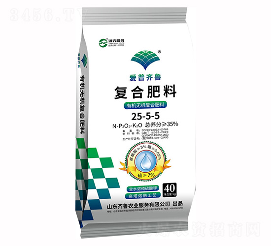 復(fù)合肥料25-25-25-齊魯農(nóng)業(yè)