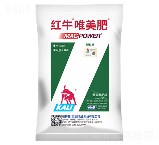 50kg中量元素水溶肥料-紅牛唯美肥-德鉀鹽農業(yè)