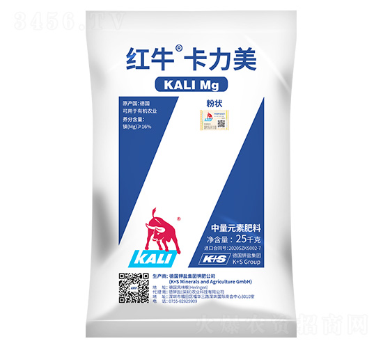 中量元素水溶肥料-紅?？γ?德鉀鹽農(nóng)業(yè)