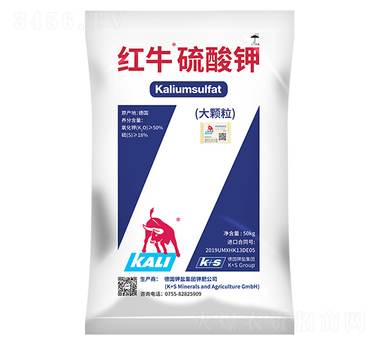 紅牛硫酸鉀（大顆粒）-德鉀鹽農(nóng)業(yè)