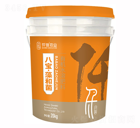 八寶·藻和菌有機水溶肥-仟倍農(nóng)業(yè)