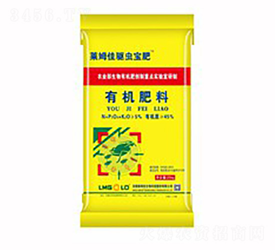 驅蟲寶有機肥料-萊姆佳生物