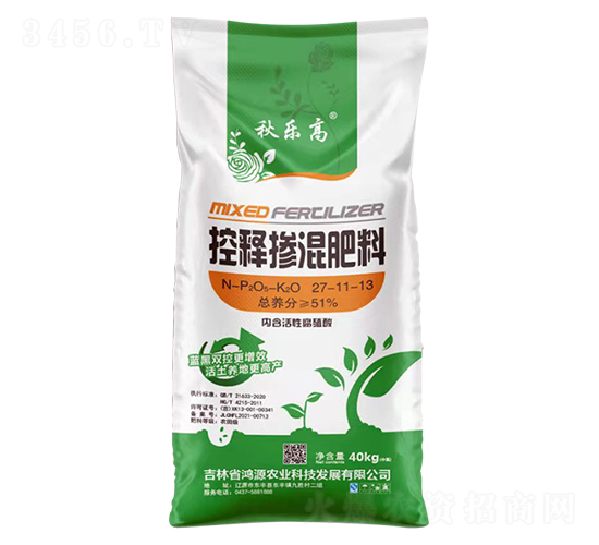 控釋摻混肥料27-11-13-秋樂高-鴻源農(nóng)業(yè)