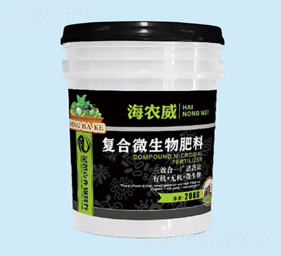 三效合一廣譜復(fù)合微生物肥料-潤合源