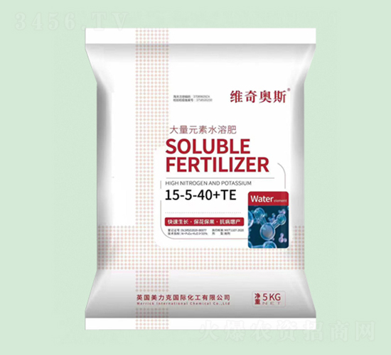 大量元素水溶肥15-5-40+TE-維奇奧斯-潤(rùn)合源