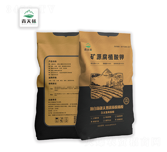 25kg純礦源腐植酸鉀-庫(kù)車物泰