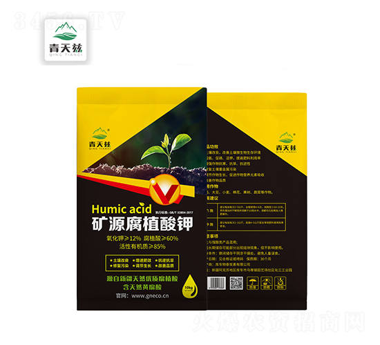 10kg純礦源腐植酸鉀-庫(kù)車物泰
