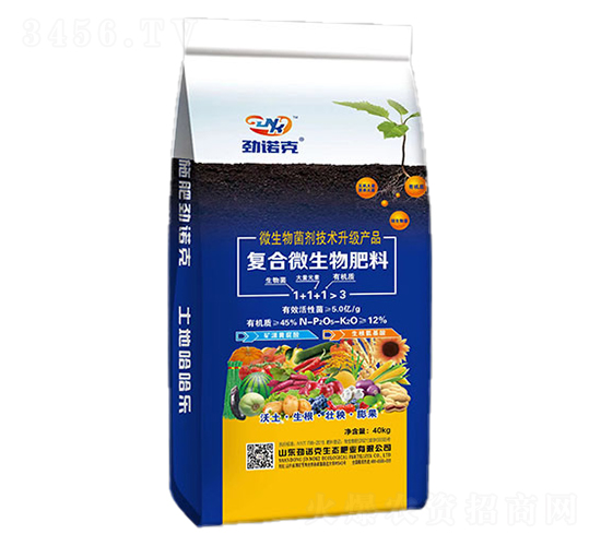 45%復合微生物肥料-勁諾克