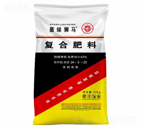 å¾©(fÃ¹)åˆè‚¥æ–™14-5-23-å¢¨ç¶ ç…é¦¬-æ‡·æ©æ²ƒå…‹