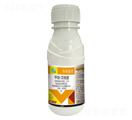 41%甲硫·戊唑醇懸浮劑-百農(nóng)思達(dá)