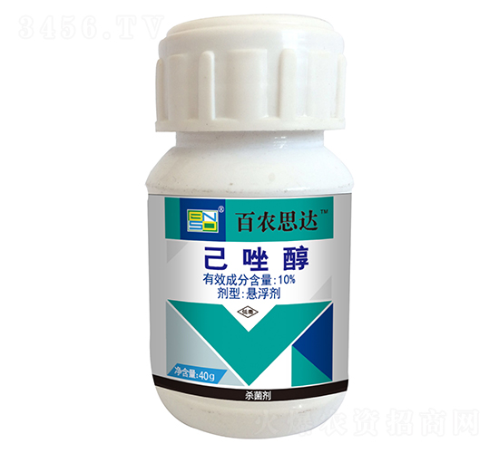 10%己唑醇懸浮劑-百農(nóng)思達(dá)