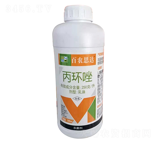 250g/L丙環(huán)唑乳油-百農(nóng)思達(dá)