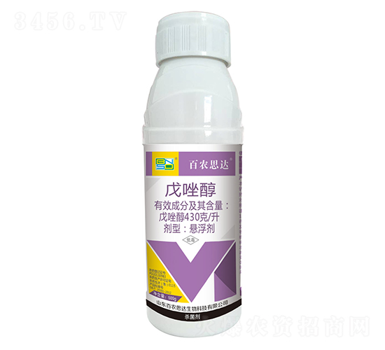 430g/L戊唑醇懸浮劑-百農(nóng)思達