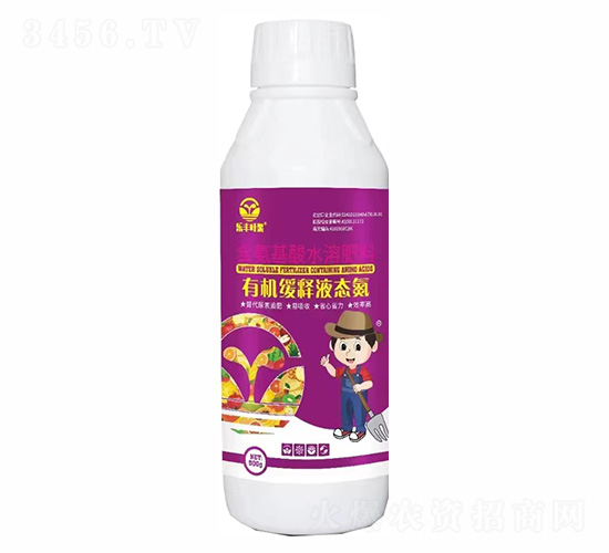 500g有機(jī)緩釋液態(tài)氮-樂豐葉果-田樂豐