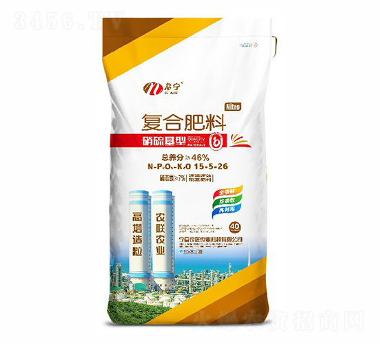 啟寧高塔硝硫基15-5-26-農(nóng)聯(lián)