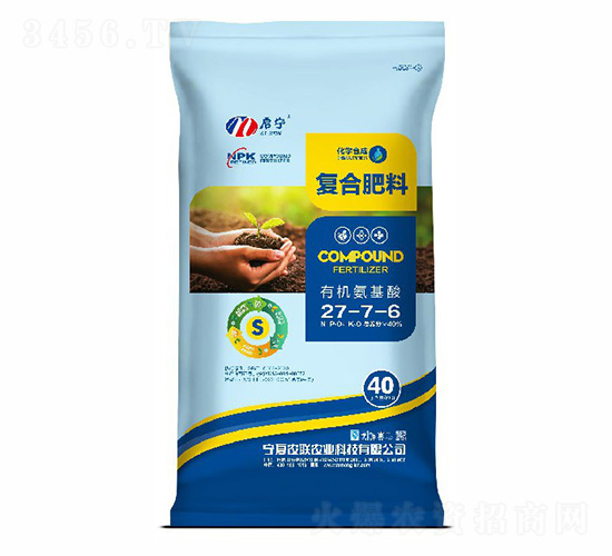 啟寧有機氨基酸復合肥料27-7-6-農(nóng)聯(lián)