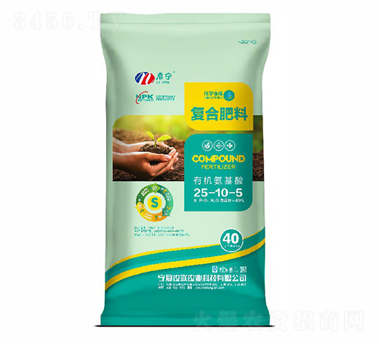 啟寧有機氨基酸復合肥料25-10-5-農(nóng)聯(lián)