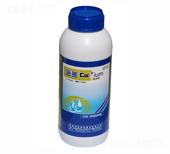 æœ‰æ©Ÿ(jÄ«)éˆ£è‚¥-è—(lÃ¡n)è“‹-èŒ‚æ–½è¾²(nÃ³ng)æ¥­(yÃ¨)