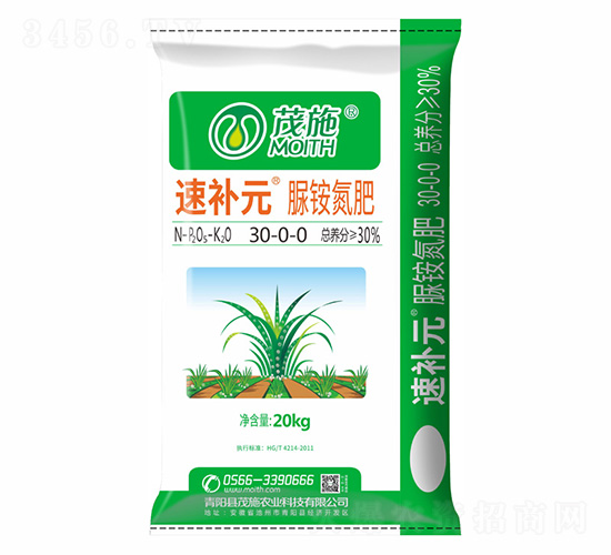 è„²éŠ¨æ°®è‚¥30-0-0-é€Ÿè£œ(bÇ”)å…ƒ-èŒ‚æ–½è¾²(nÃ³ng)æ¥­(yÃ¨)
