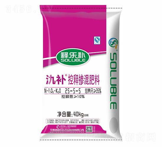 汣補(bǔ)控釋摻混肥料25-5-釋樂補(bǔ)-茂施農(nóng)業(yè)