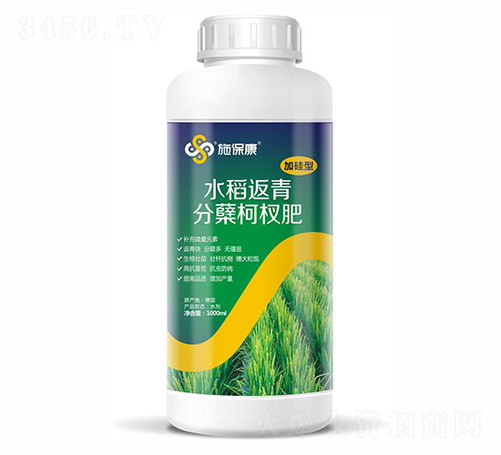 1000ml加硅型水稻返青分蘗柯杈肥-施?？? style=