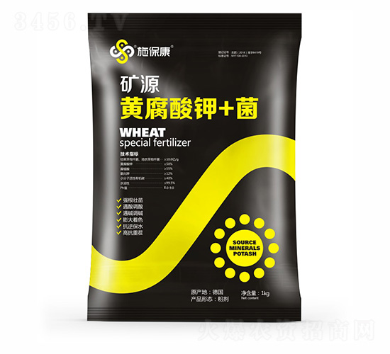 礦源黃腐酸鉀+菌-施?？? style=