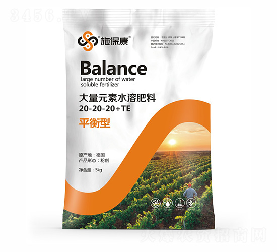 平衡型大量元素水溶肥料20-20-20+TE-施?？? style=