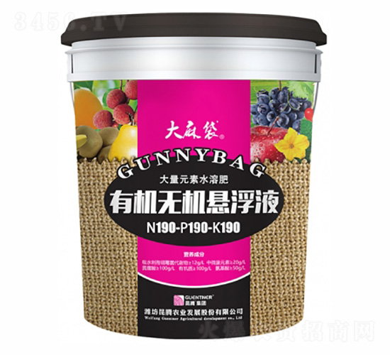 有機(jī)無(wú)機(jī)懸浮液190-190-190+TE-大麻袋-昆騰生物